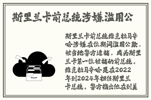 再深点灬舒服灬太大了添少妇口述